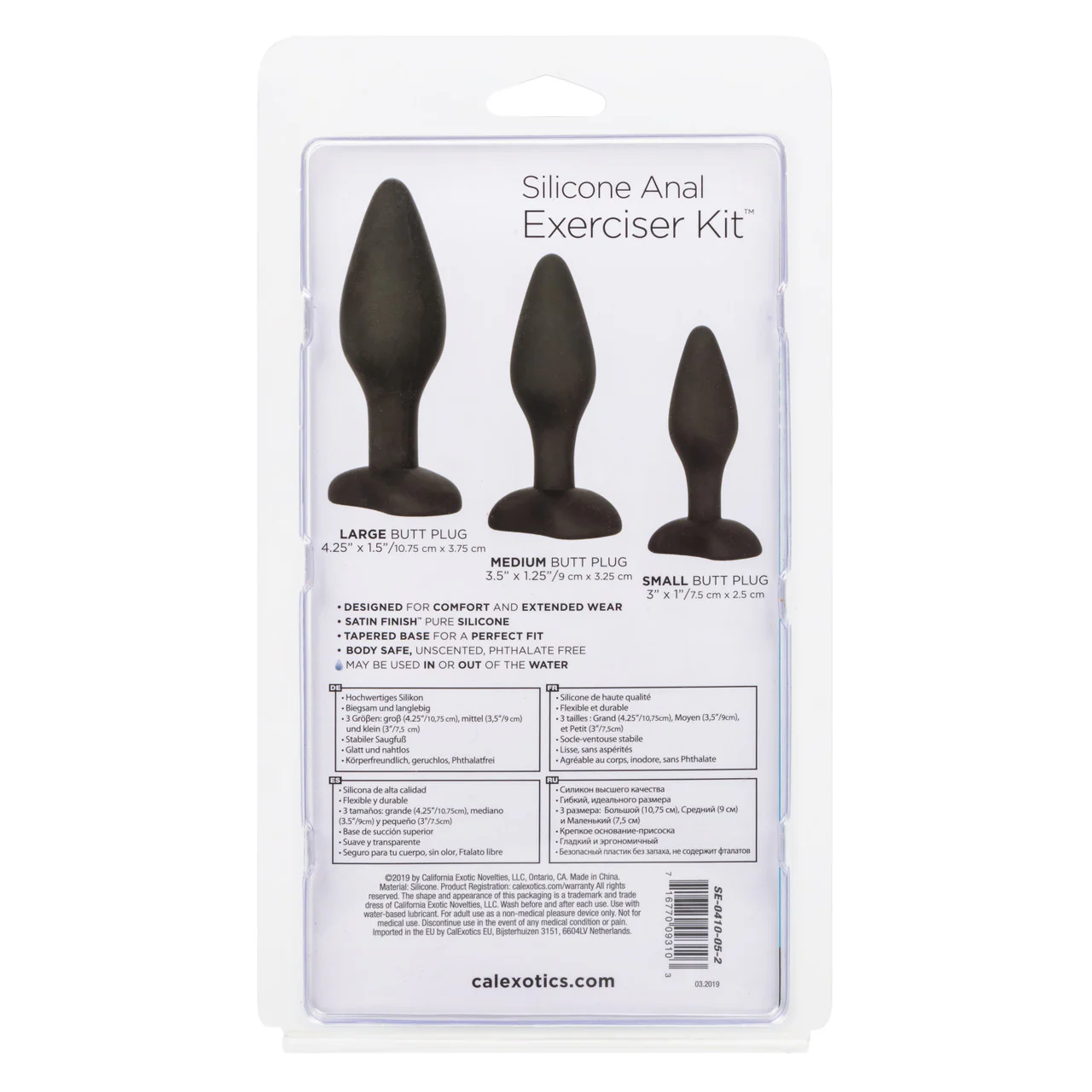 Anal Toys Silicone Anal Exerciser Anal Plug Set - Image 4