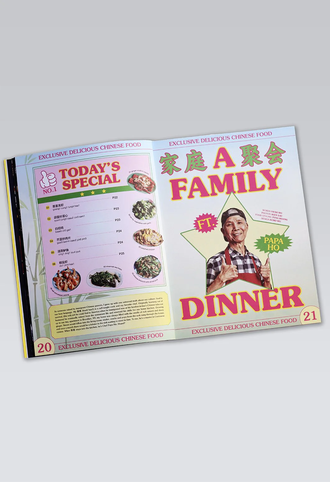 Banana Magazine Issue 007 - Image 5