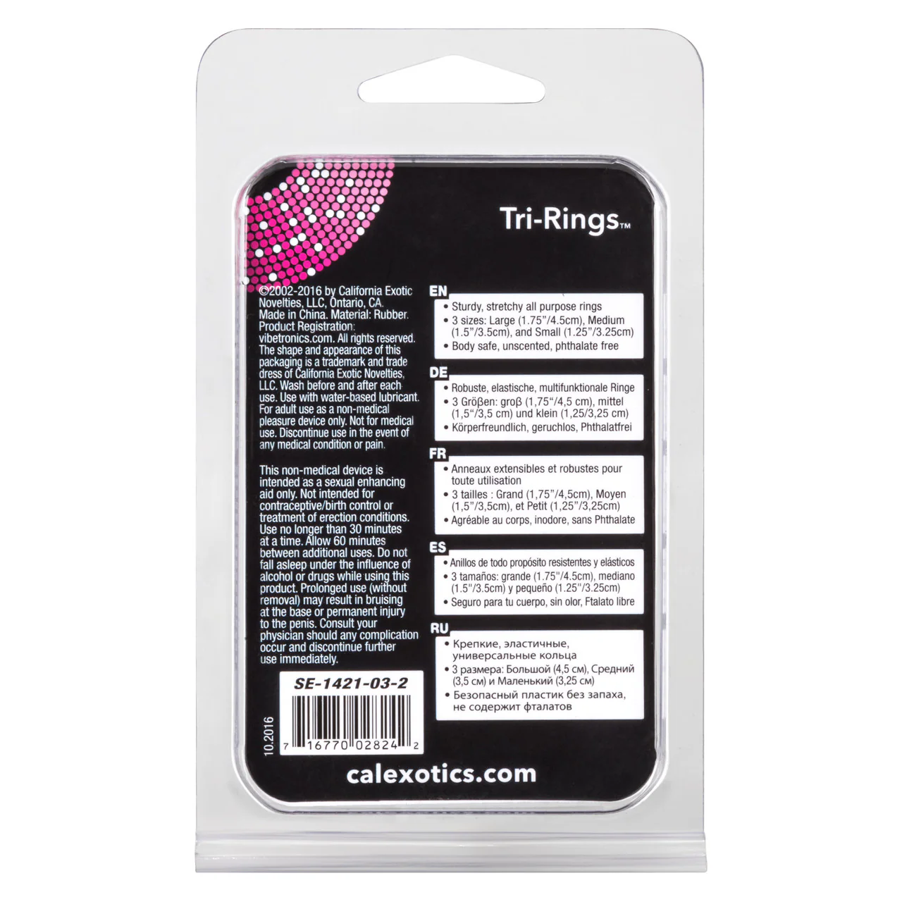 Rings! Tri Rings Cock Ring Set (3 Piece Set) - Black - Image 3