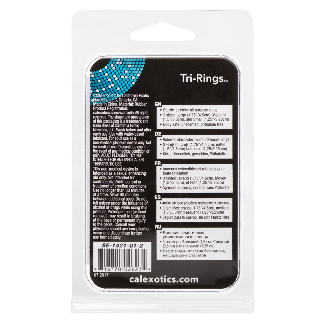Rings! Tri Rings Cock Ring Set (3 Piece Set) - Vanilla - Image 4