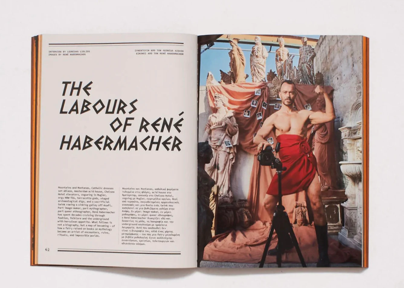The Boy is Beautiful , Issue 5 - Image 4