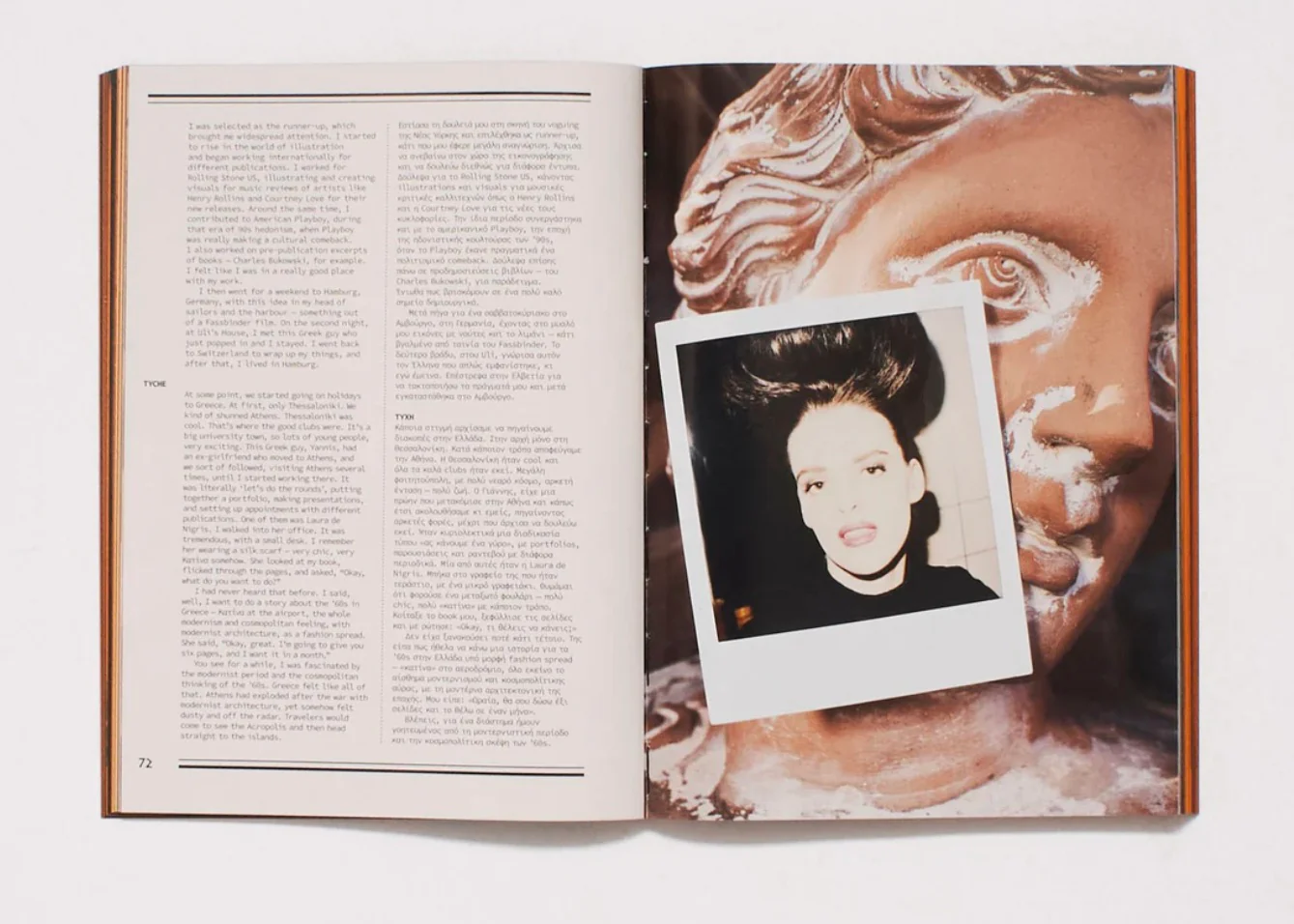 The Boy is Beautiful , Issue 5 - Image 5
